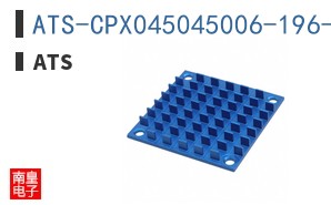 ATS-CPX045045006-196-C2-R0