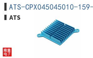 ATS-CPX045045010-159-C2-R0