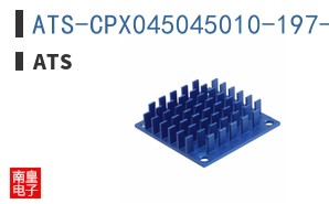 ATS-CPX045045010-197-C2-R0