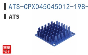 ATS-CPX045045012-198-C1-R0