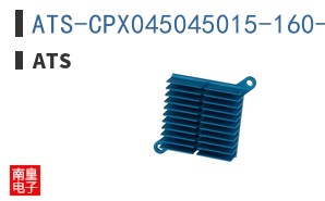 ATS-CPX045045015-160-C1-R0