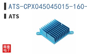ATS-CPX045045015-160-C2-R0