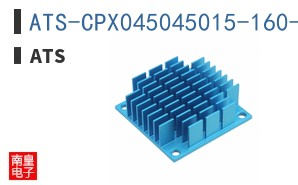 ATS-CPX045045015-160-C3-R0