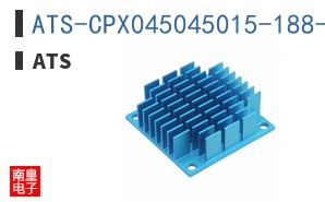 ATS-CPX045045015-188-C3-R0
