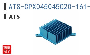 ATS-CPX045045020-161-C2-R0