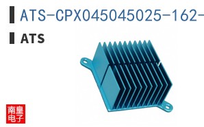 ATS-CPX045045025-162-C2-R0