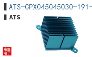 ATS-CPX045045030-191-C2-R0