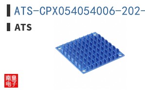 ATS-CPX054054006-202-C2-R0