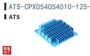 ATS-CPX054054010-125-C3-R0