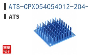 ATS-CPX054054012-204-C2-R0