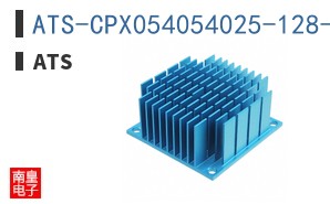 ATS-CPX054054025-128-C3-R0