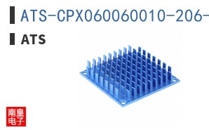 ATS-CPX060060010-206-C2-R0