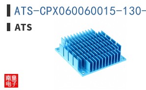 ATS-CPX060060015-130-C1-R0