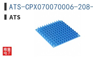 ATS-CPX070070006-208-C2-R0