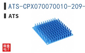 ATS-CPX070070010-209-C2-R0