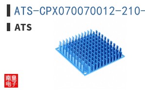 ATS-CPX070070012-210-C1-R0
