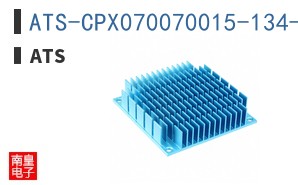 ATS-CPX070070015-134-C2-R0