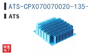 ATS-CPX070070020-135-C3-R0