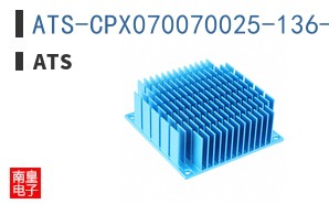ATS-CPX070070025-136-C3-R0