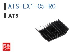 ATS-EX1-C5-R0