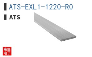 ATS-EXL1-1220-R0