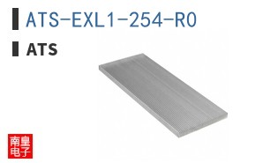 ATS-EXL1-254-R0