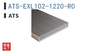 ATS-EXL102-1220-R0