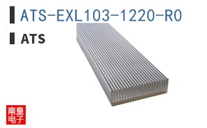 ATS-EXL103-1220-R0