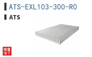 ATS-EXL103-300-R0
