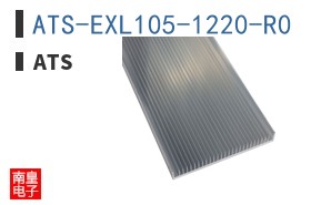 ATS-EXL105-1220-R0