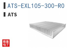 ATS-EXL105-300-R0