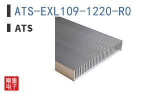 ATS-EXL109-1220-R0