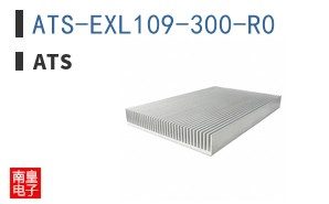 ATS-EXL109-300-R0