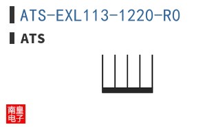 ATS-EXL113-1220-R0