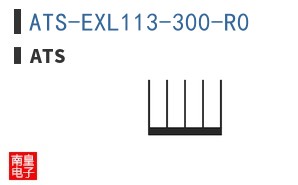 ATS-EXL113-300-R0