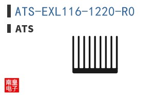 ATS-EXL116-1220-R0