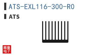 ATS-EXL116-300-R0