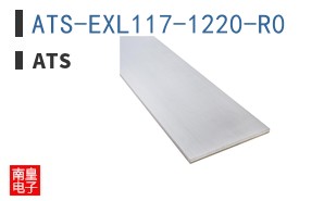 ATS-EXL117-1220-R0