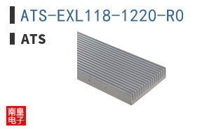 ATS-EXL118-1220-R0