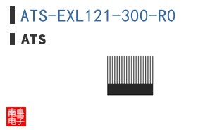 ATS-EXL121-300-R0
