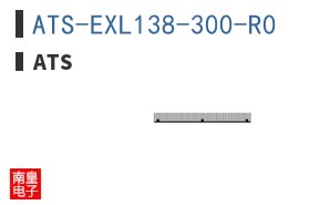 ATS-EXL138-300-R0