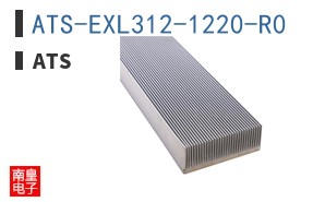 ATS-EXL312-1220-R0