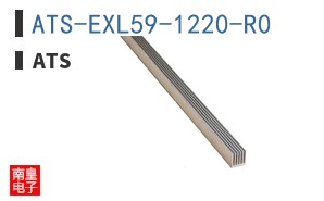 ATS-EXL59-1220-R0