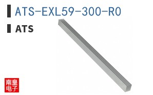 ATS-EXL59-300-R0