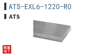 ATS-EXL6-1220-R0
