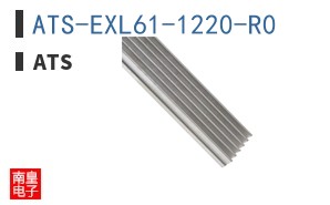ATS-EXL61-1220-R0