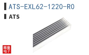 ATS-EXL62-1220-R0