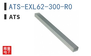 ATS-EXL62-300-R0