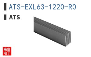 ATS-EXL63-1220-R0
