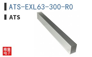 ATS-EXL63-300-R0